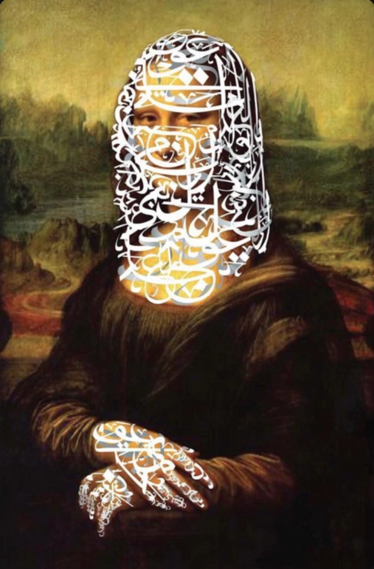 The Mona Lisa covered in white Arabic calligraphy